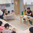 구립누리봄어린이집 네이버블로그
