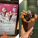 연다방 | 왕십리 홍콩다방 카페 추천 와플 맛집 내돈내산 후기