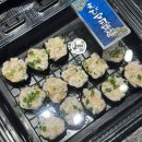 세븐일레븐 부산온천중앙점 | 후쿠오카여행.부산→카멜리아호 타고 하카타항에서...현지인 추천 내돈내산 후기 (feat.초밥종류일본어)