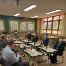 야음중학교 이미지