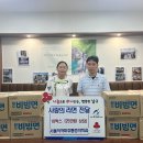 서울척척마취통증의학과 이미지