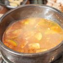 삼목식당 이미지
