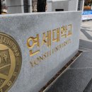 원동기사 이미지