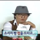 스시사이