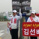 삼육초교 이미지