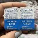 성모진안과의원 이미지