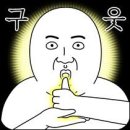 런던헤어 이미지