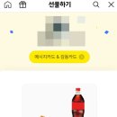 노랑통닭 망원점 이미지