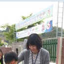 부여지역아동센터 이미지