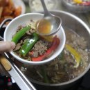 한우암소정육식당 이미지