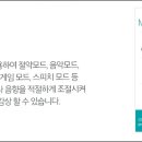계륵 이미지