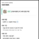 (야)fun한 도자기 만들기 | [창원/봉곡동] 창원 도자기공방 원데이클래스, 라무드세라믹