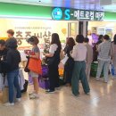 상설매장 이미지