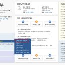 세무회계화담 이미지