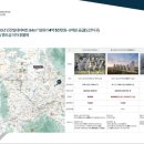 용전2로 이미지