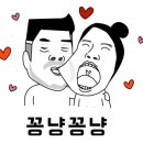 보배숯불구이 이미지