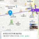 파리바게뜨목동역점 이미지