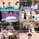 랜선닷컴 이미지