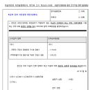 박영훈내과의원 이미지