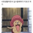셜록홈즈부산기장 이미지