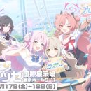 에덴카서비스 이미지