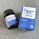 메가웰스 이미지