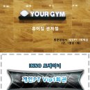 에브리마트(every mart) 네이버블로그