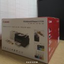 G7091 | 무한잉크 가정용 컬러 복합기 추천 (솔직 후기, 캐논, G7090, 프린터, 사무용)