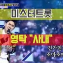 만뷰티 이미지