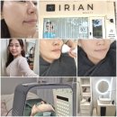 평택 비전동 피부관리 잘하는 곳 아이리안뷰티 물톡스필링으로 웨딩관리 받은 후기