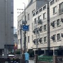 군산 조촌동 오겹살 맛집 꾸어먹짜