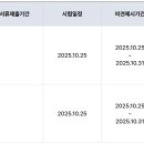 대금공인중개사사무소 이미지