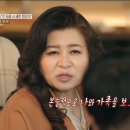 부부정육식당 이미지