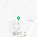직산월드부동산공인중개사사무소 이미지