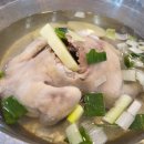 종로닭한마리 이미지