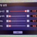 컨시드스크린골프연습장 이미지