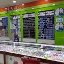 안경나라부송점 이미지