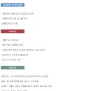 현대맨파워 이미지