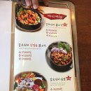 조가네 이미지