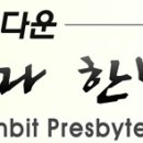 보인2리 이미지