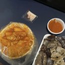 우여사김밥