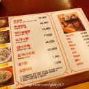 은설식당