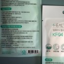 (주)엘디에스 이미지