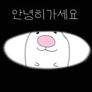 포인트 무드 네이버블로그