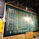 신흥식당 - 세종특별자치시 | 신흥식당