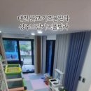 상주드림키즈풀빌라 이미지