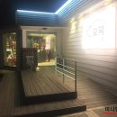 인동가산로-22 네이버블로그