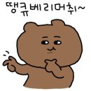 만선향 이미지