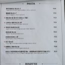 뜻밖의 인생 이미지