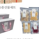 삼척상회